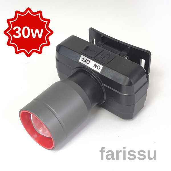 30W Güçlü LED Kafa Feneri: 7 Saate Kadar Kesintisiz Çalışma - Image 1