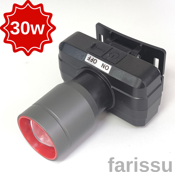 30W Güçlü LED Kafa Feneri: 7 Saate Kadar Kesintisiz Çalışma - Image 1