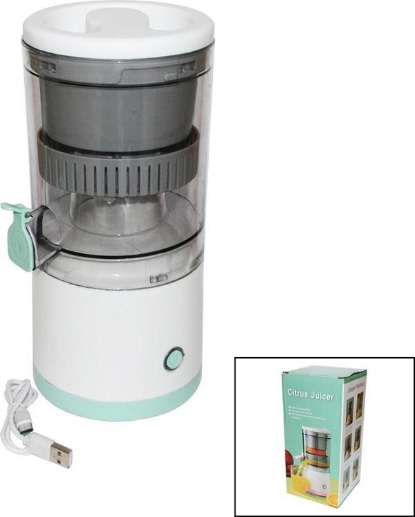 USB ŞARJLI NARENCİYE - MEYVE SIKACAK 45W (4401) - Image 1
