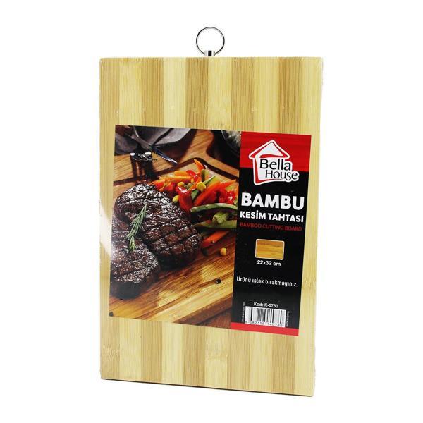 BEYAZ ÇİZGİLİ BAMBU KESİM PANO METAL KULPLU 22X32CM (4401) - Image 1