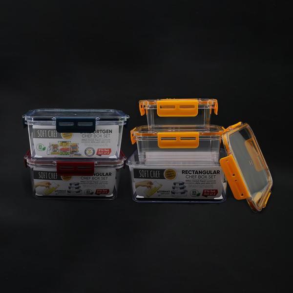3 PARÇA  DİKDÖRTGEN MİKA SAKLAMA KABI SETİ SİLİKON CONTALI KAPAK 375-900-1700ML (4401) - Image 1