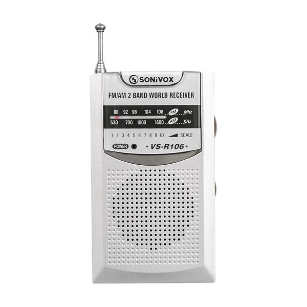 GÜMÜŞ RENK CEP TİPİ ANALOG FM RADYO VS-R106 (4401) - Image 1
