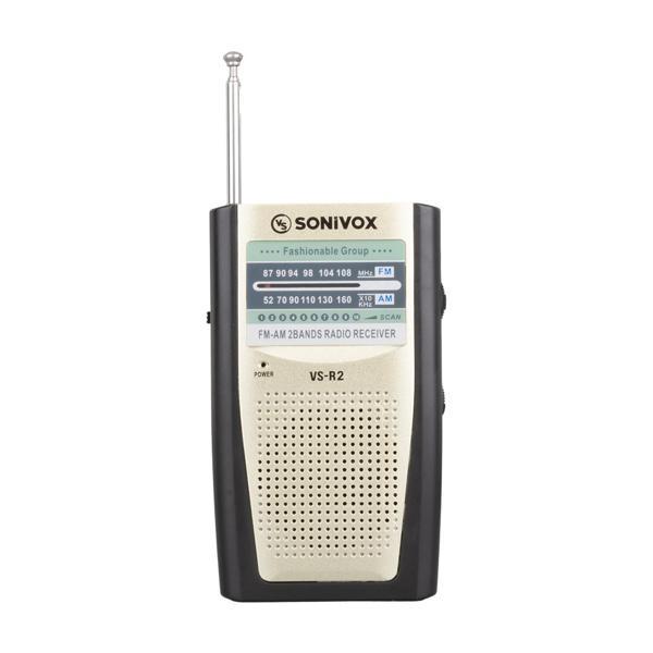 KREM RENK ANALOG RADYO VS-R2 (4401) - Image 1