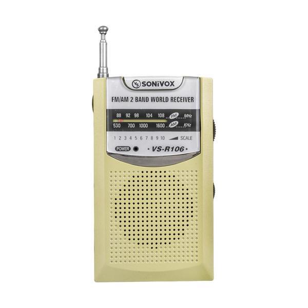 GOLD RENK CEP TİPİ ANALOG FM RADYO VS-R106 (4401) - Image 1