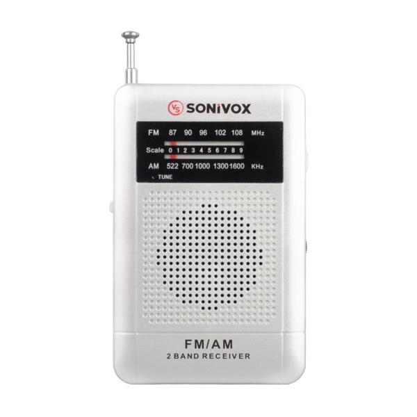 GÜMÜŞ RENK CEP TİPİ ANALOG FM RADYO VS-R115 (4401) - Image 1