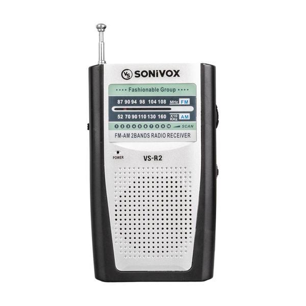 GÜMÜŞ RENK ANALOG RADYO VS-R2 (4401) - Image 1