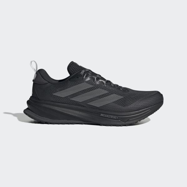 SUPERNOVA RISE M ATR - Image 1
