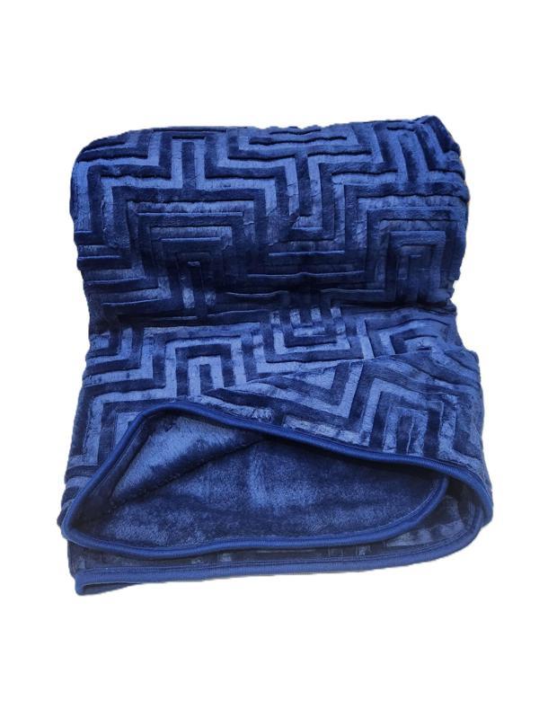 ROMANS EMBOSS ÇİFT KİŞİLİK BATTANİYE NAVY BLUE - Image 1