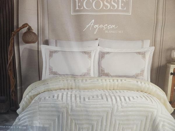 BLANK SET AGOSSA VERSACE BATTANİYE SETİ KREM - Image 1