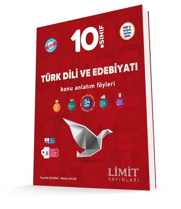 Limit 2026 10. Sınıf Türk Dili Ve Edebiyatı Konu Anlatım Föyleri Güncel Müfredat - Limit Yayınları - Image 1
