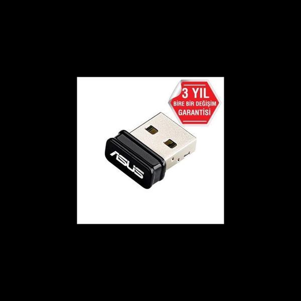 Asus Usb-n10 Nano, 150mbps, 2.4ghz, Usb2.0, Wıreless Ethernet - Image 1