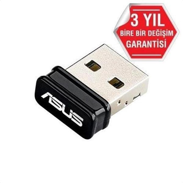Asus Usb-n10 Nano, 150mbps, 2.4ghz, Usb2.0, Wıreless Ethernet - Image 1