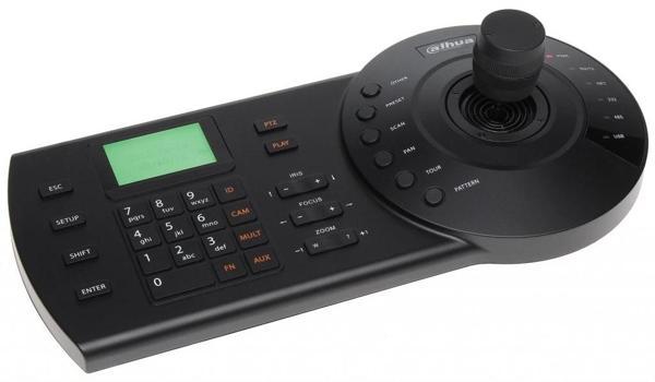 Dahua Nkb1000-e  Hdcvı/ıp Kontrol Klavyesi - Image 1