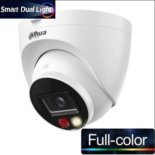 Dahua Ipc-hdw1249t-s-ıl 2mpix, 2,8mm  Lens, Sd Kart, Smart Dual Light, H265+, 30mt Gece Görüşü, Dahi - Image 1