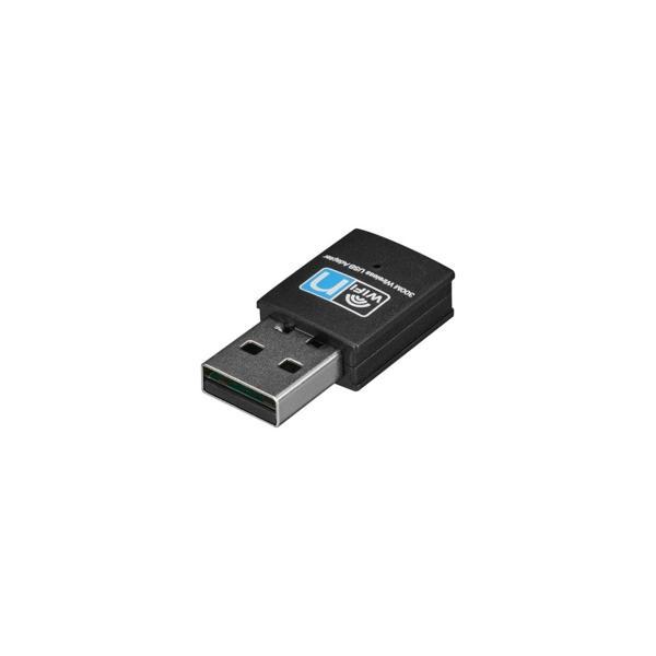 Hytech Hy-300n, 300mbp, 2.4ghz, Dahili Anten, Usb2.0, Wıreless, Mini Ethernet - Image 1