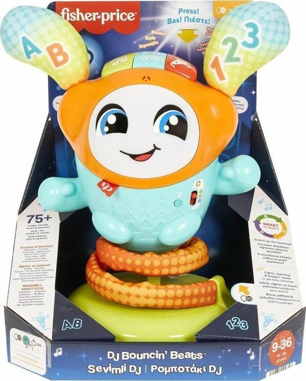 HJP89  Sevimli DJ - Image 1