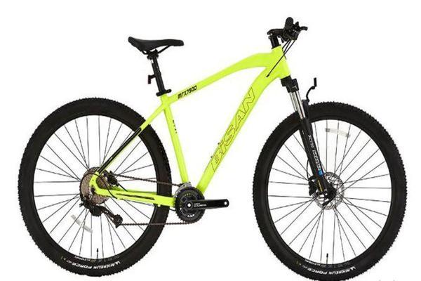 Bisan MTX 7500 29''  19'' dağ bisikleti - Image 1
