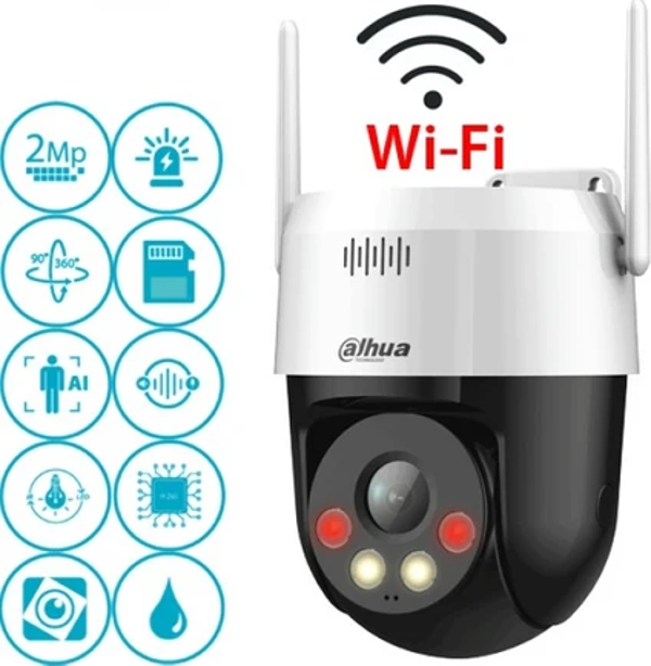 Dahua SD2A200HB-GN-AW-PV-S2 2mp 2.8 mm 30 mt Sesli Kablosuz Ptz Speed Dome Ip Kamera - Image 1