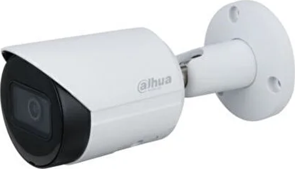 Dahua Ipc-hfw2231s-s-0360b-s2 2mp 3.6mm Lens Ir Bullet Ip Güvenlik Kamerası - Image 1