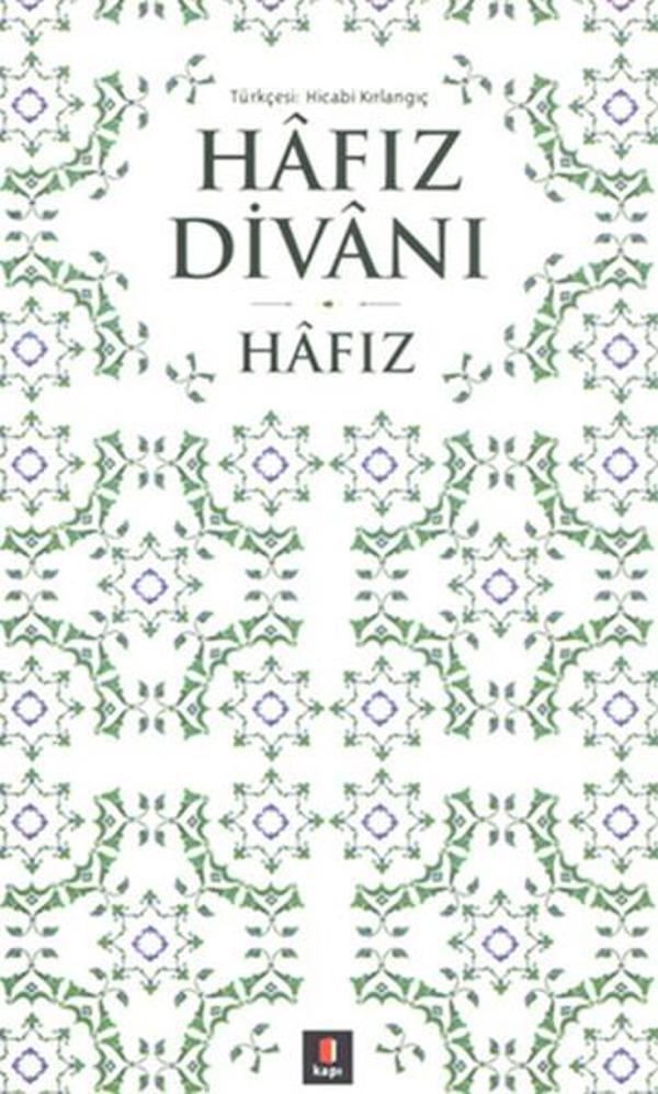 Kapı Yayınları Hafız Divanı - Kapı Yayınları - Image 1
