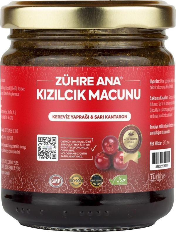 Zühre Ana Kızılcık Macunu 240 Gr - Image 1