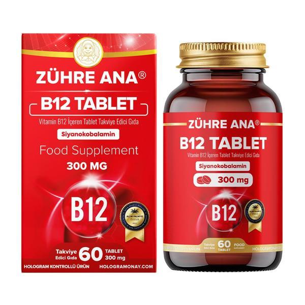 Zühre Ana Vitamin B12 3000 Mcg 60 Tablet - Image 1