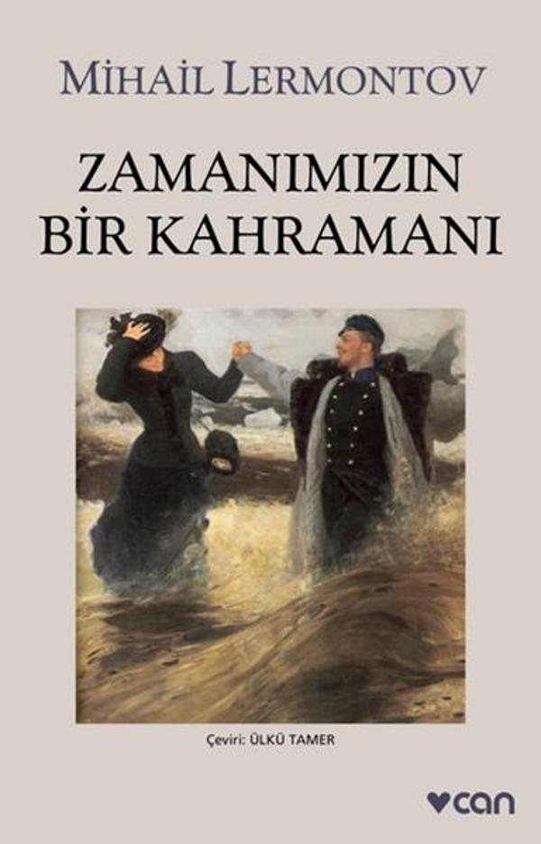 Zamanımızın Bir Kahramanı - Can Yayınları - Image 1