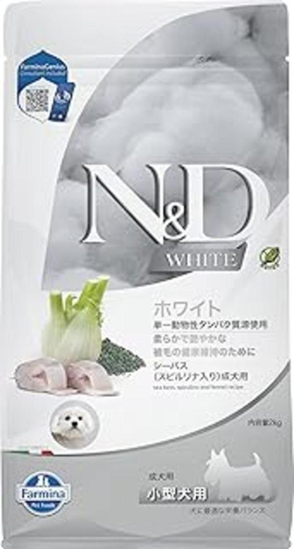 Nd White Mono Protein Balıklı Beyaz Renkli Küçük Irk Yşkin Köpek Sı 2Kg - Image 1