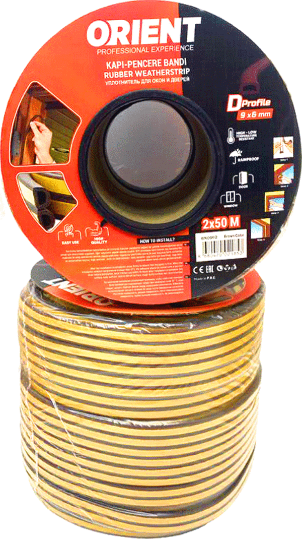 KAHVERENGİ 100MT2X50MTBOBİN FİTİL KAPI PENCERE BANT (4401) - Image 1