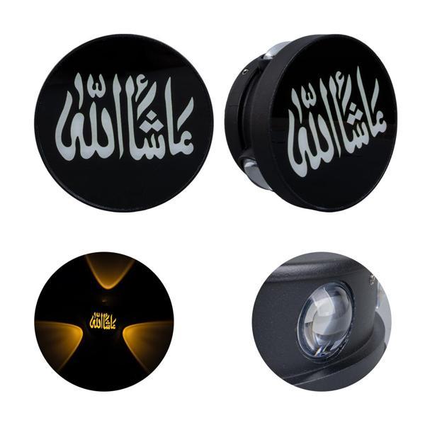 3000K MAŞALLAH DEKORATİF LED DUVAR APLİK (4401) - Image 1