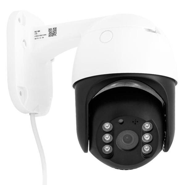 2 MP 3.6MM 1080P WIFI SPEED DOME PTZ KAMERA (4401) - Image 1