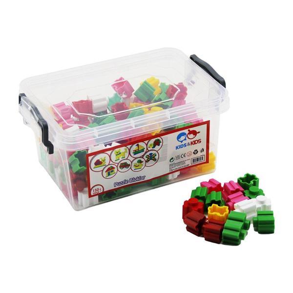 150 PCS PUZZLE BLOKLAR LEGO OYUNCAK SAKLAMA KUTULU (4401) - Image 1
