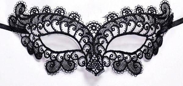 Siyah Renk Halkalı Model Dantelli Parti Balo Göz Maskesi Model 1 (4401) - Image 1