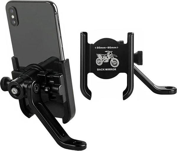 MOTOSİKLET TELEFON TUTUCU STANDI SU GEÇİRMEZ KILIFLI (4401) - Image 1