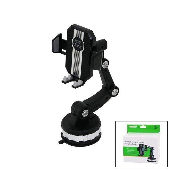 OTO- ARAÇ TELEFON- BARDAK TUTUCU VANTUZAKROBAT- 3 EKLEMLİ AYAR - 360° (4401) - Image 1