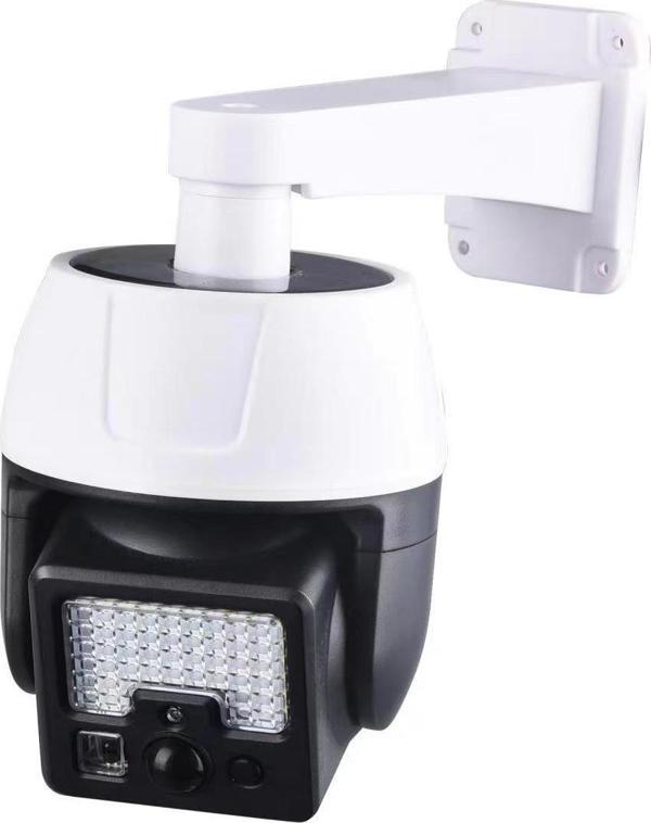 SENSÖRLÜ 44 LEDLİ 5.5V 3W SOLAR LAMBA (4401) - Image 1