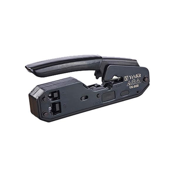 RJ11-RJ12-RJ45 SIKMA PENSESİ YK-668 (4401) - Image 1