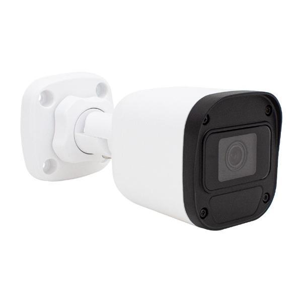 2MP H265+ POE METAL KASA IP BULLET KAMERA UNIVIEW (4401) - Image 1