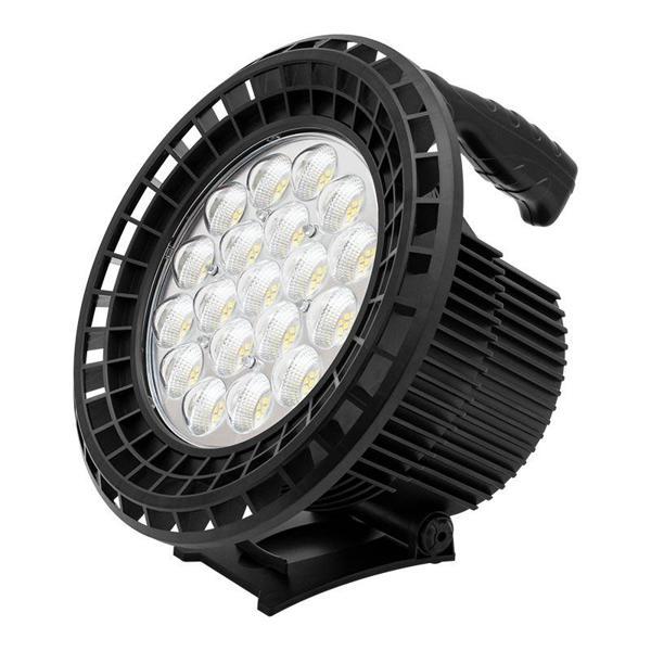 MX-W871A UZUN MENZİLLİ IŞILDAK (4401) - Image 1