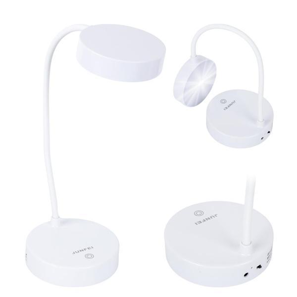 20 LEDLİ 2.5 WATT ŞARJLI ESNEK MASA LAMBASI (4401) - Image 1