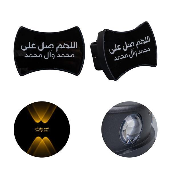 3000K SALAVAT MOTİFLİ DEKORATİF LED DUVAR APLİK (2Lİ PAKET) (4401) - Image 1