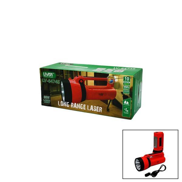 2IN1 88W - 24 BIG SMD FİŞ ŞARJLI EL FENERİ (4401) - Image 1