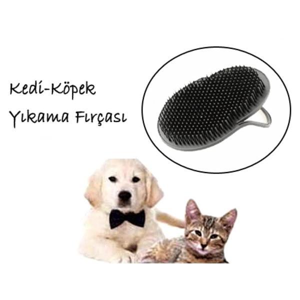 Kedi Yıkama Fırçası (4401) - Image 1