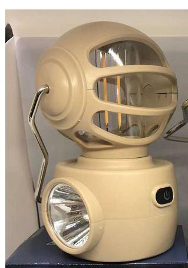 30 WATT KAMP LAMBASI LF-3328B (4401) - Image 1