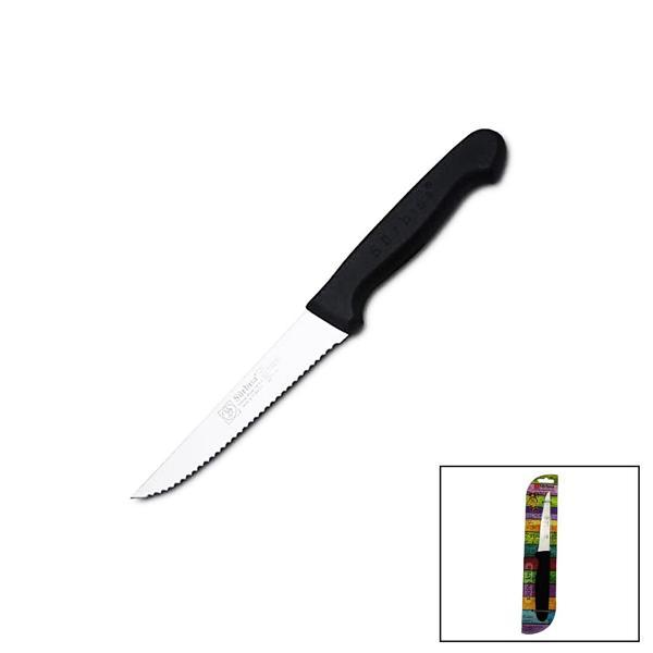 LAZER BİLEMELİ SEBZE BIÇAK  NO-61004-LZ (4401) - Image 1