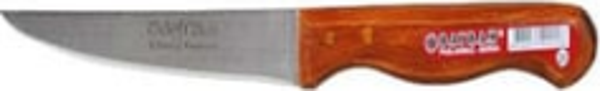 BAYRAM NO-1  KASAP BIÇAĞI (4401) - Image 1