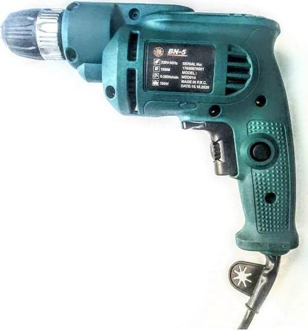MDD-014 ELECTRIC DRILL SIKMA VİDALAMA MATKAP MAVİ 700W 10MM (4401) - Image 1