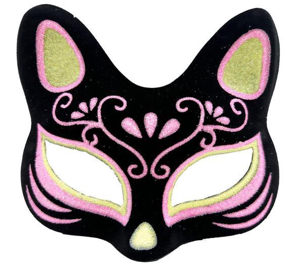 Siyah Renk Süet Kaplama Üzeri Sarı Pembe Simli Kedi Maskesi 17x14 cm (4401) - Image 1