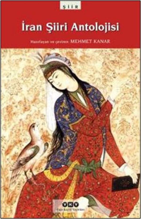 İran Şiiri Antolojisi - Yapı Kredi Yayınları - Image 1