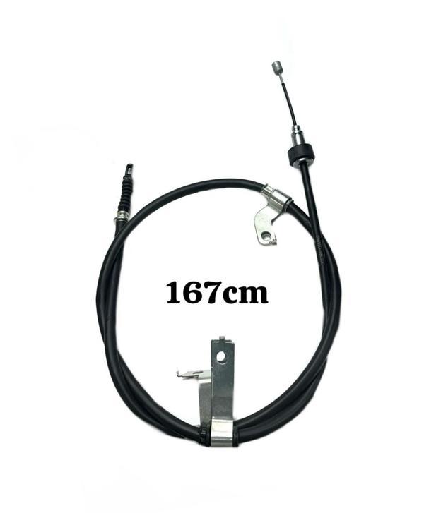 Hyundai Accent Blue Dizel Arka Sol El Fren Tel 2011-2015 - Image 1